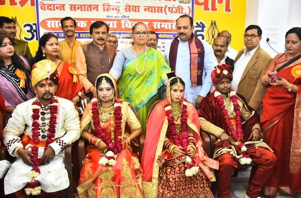 मोतीनगर स्थित अग्रवाल कॉलेज में बुधवार को सामूहिक विवाह समारोह का आयोजन किया गया। मोतीनगर स्थित अग्रवाल कॉलेज में बुधवार को सामूहिक विवाह समारोह का आयोजन किया गया।