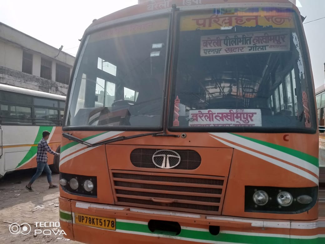 पंकज गुप्ता पंकज गुप्ता