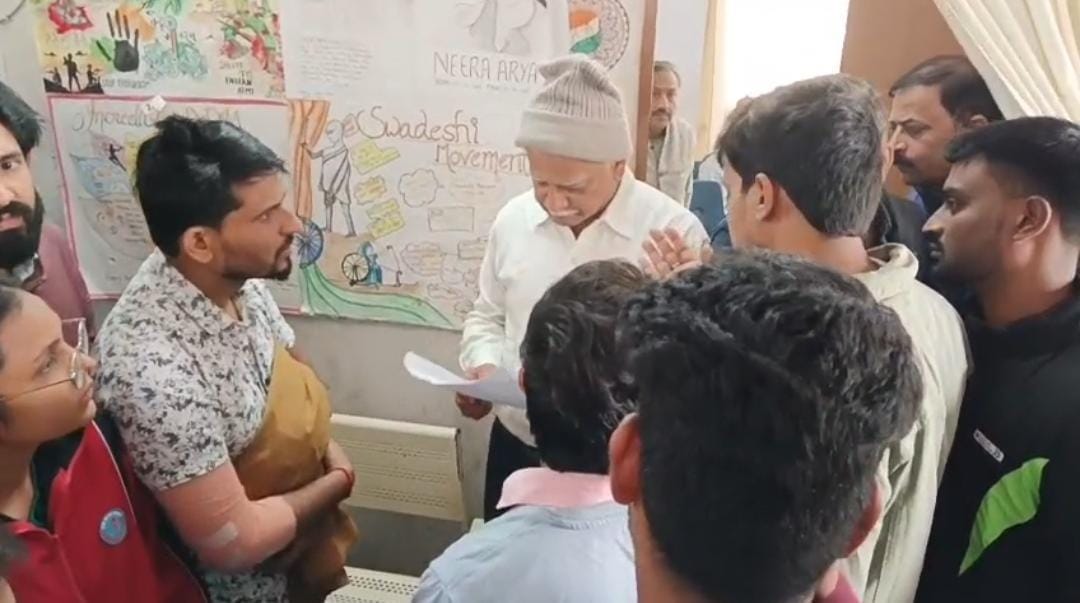 मेडिकल कॉलेज बवाल मेडिकल कॉलेज बवाल