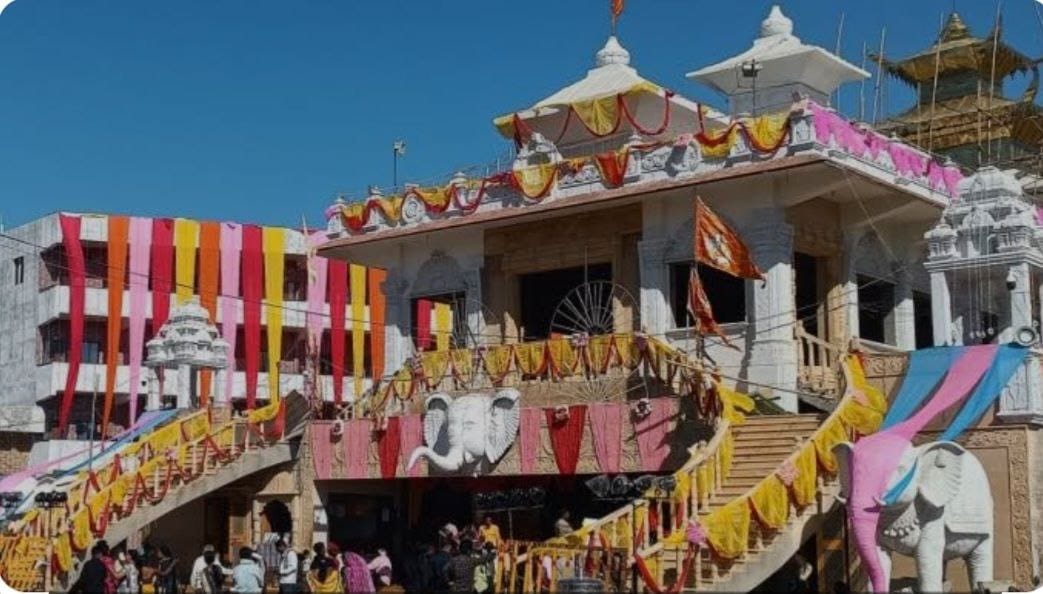 कथावाचक पंडित प्रदीप मिश्रा की भावुक अपील