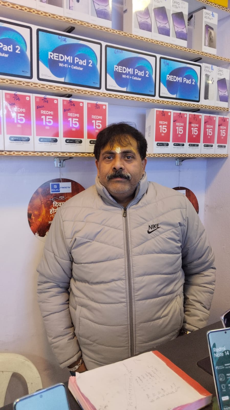 संजीव वालिया संजीव वालिया