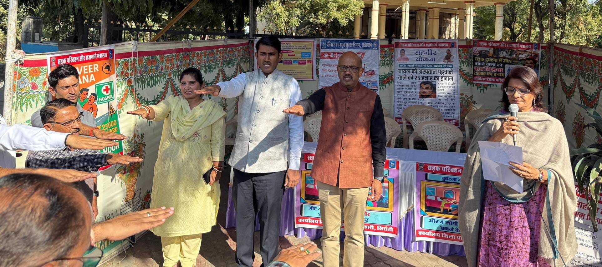 सिरोही। सिरोही में 15 दिवसीय सडक सुरक्षा अभियान शुरू हुआ।
