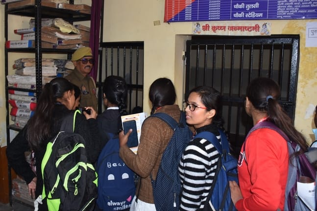 दोस्त पुलिस कार्यक्रम के तहत नेताजी सुभाष चंद्र बोस गर्ल्स पीजी कॉलेज की छात्राओं ने महिला थाने दोस्त पुलिस कार्यक्रम के तहत नेताजी सुभाष चंद्र बोस गर्ल्स पीजी कॉलेज की छात्राओं ने महिला थाने