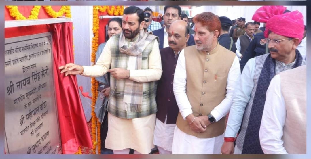 गांव पारता में शहीद नरेंद्र सिंह के नाम पर बना राजकीय वरिष्ठ माध्यमिक विद्यालय। संवाद गांव पारता में शहीद नरेंद्र सिंह के नाम पर बना राजकीय वरिष्ठ माध्यमिक विद्यालय। संवाद