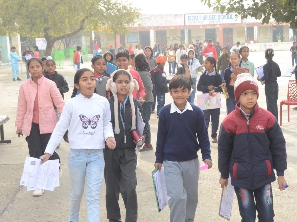 हर्षिता हर्षिता