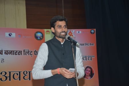 नव भारत निर्माण समिति एवं बनारस लिट फेस्ट के संयुक्त तत्वावधान में हुआशान-ए-अवध साहित्यिक उत्सव