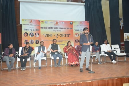 नव भारत निर्माण समिति एवं बनारस लिट फेस्ट के संयुक्त तत्वावधान में हुआशान-ए-अवध साहित्यिक उत्सव