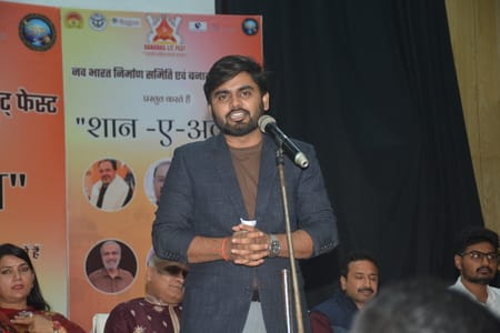 नव भारत निर्माण समिति एवं बनारस लिट फेस्ट के संयुक्त तत्वावधान में हुआशान-ए-अवध साहित्यिक उत्सव