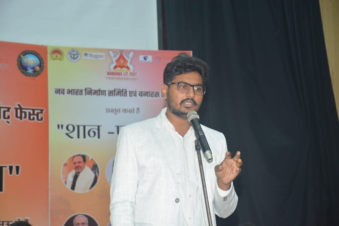 नव भारत निर्माण समिति एवं बनारस लिट फेस्ट के संयुक्त तत्वावधान में हुआशान-ए-अवध साहित्यिक उत्सव