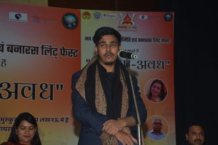 नव भारत निर्माण समिति एवं बनारस लिट फेस्ट के संयुक्त तत्वावधान में हुआशान-ए-अवध साहित्यिक उत्सव