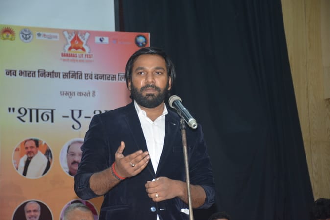 नव भारत निर्माण समिति एवं बनारस लिट फेस्ट के संयुक्त तत्वावधान में हुआशान-ए-अवध साहित्यिक उत्सव
