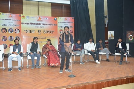 नव भारत निर्माण समिति एवं बनारस लिट फेस्ट के संयुक्त तत्वावधान में हुआशान-ए-अवध साहित्यिक उत्सव