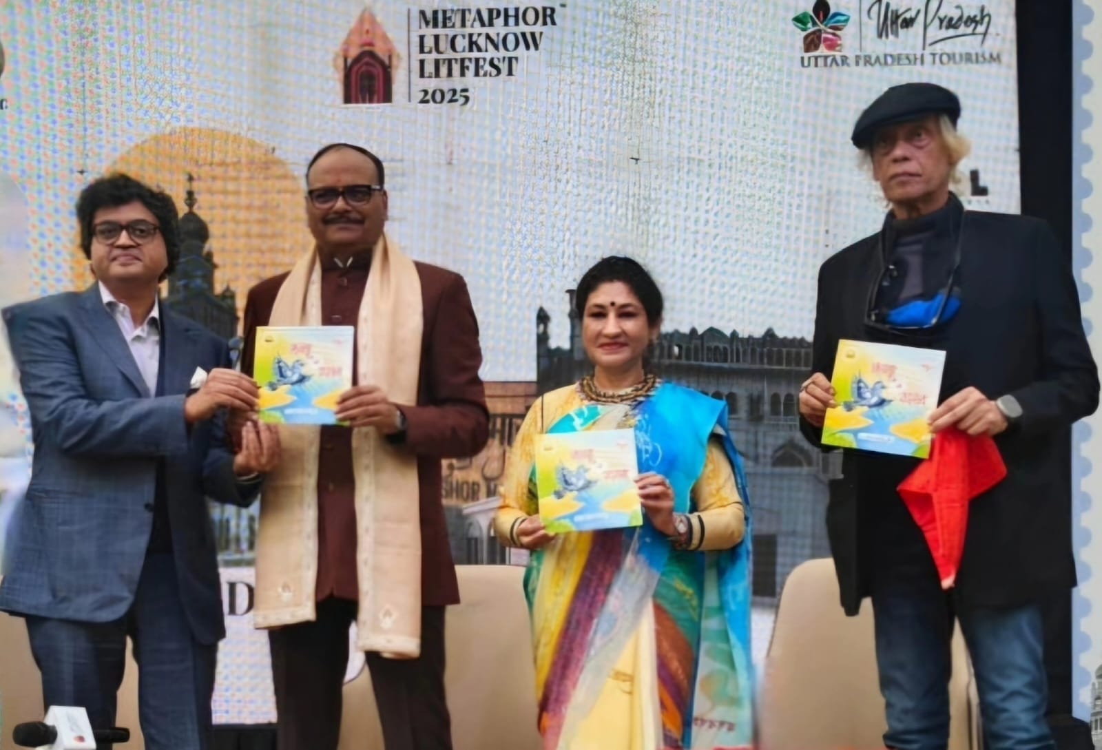 साहित्य, सिनेमा और संगीत के साथ ही बैंतबाजी, दास्तानगोई व किताबों पर चर्चा के बीच दो दिवसीय मे साहित्य, सिनेमा और संगीत के साथ ही बैंतबाजी, दास्तानगोई व किताबों पर चर्चा के बीच दो दिवसीय मे