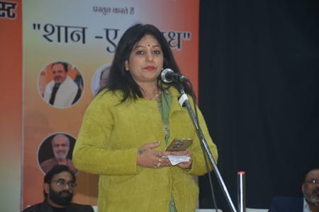 शहीद पथ स्थित होटल मरक्योर में अमर उजाला की ओर से शनिवार को आयोजित अवध की शान सम्मान समारोह सम् शहीद पथ स्थित होटल मरक्योर में अमर उजाला की ओर से शनिवार को आयोजित अवध की शान सम्मान समारोह सम्