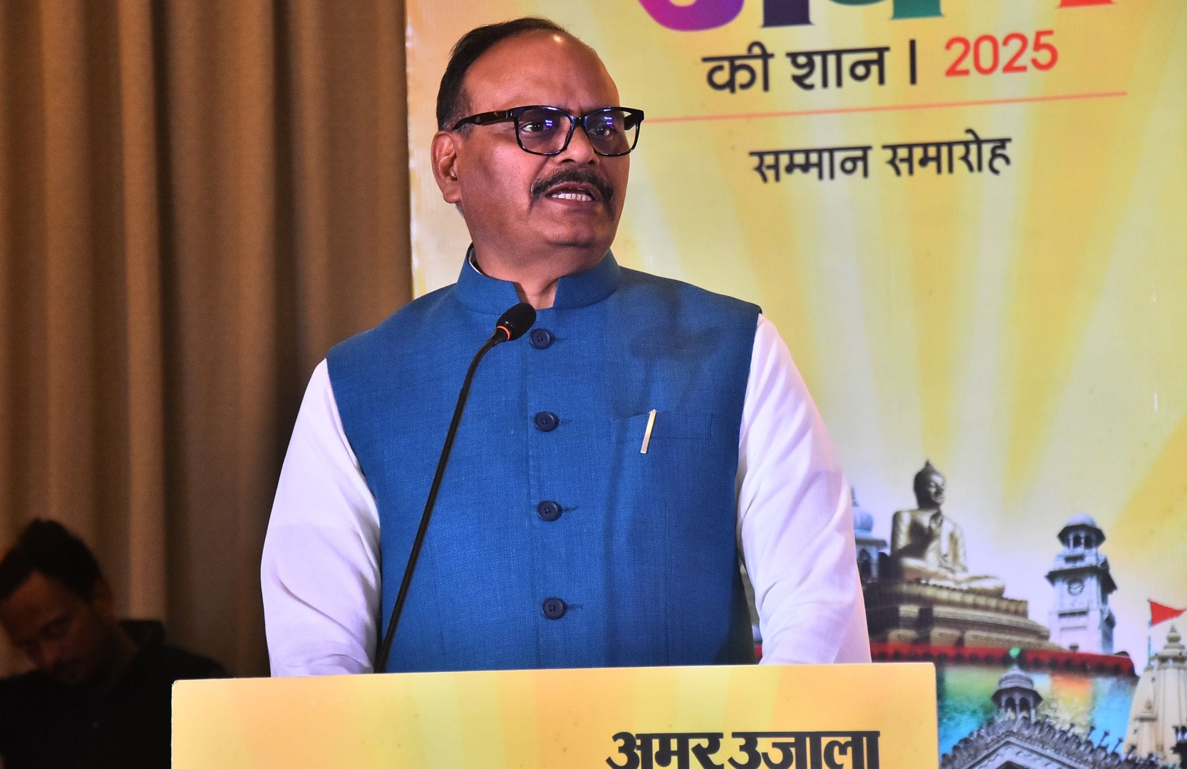 शहीद पथ स्थित होटल मरक्योर में अमर उजाला की ओर से शनिवार को आयोजित अवध की शान सम्मान समारोह सम् शहीद पथ स्थित होटल मरक्योर में अमर उजाला की ओर से शनिवार को आयोजित अवध की शान सम्मान समारोह सम्