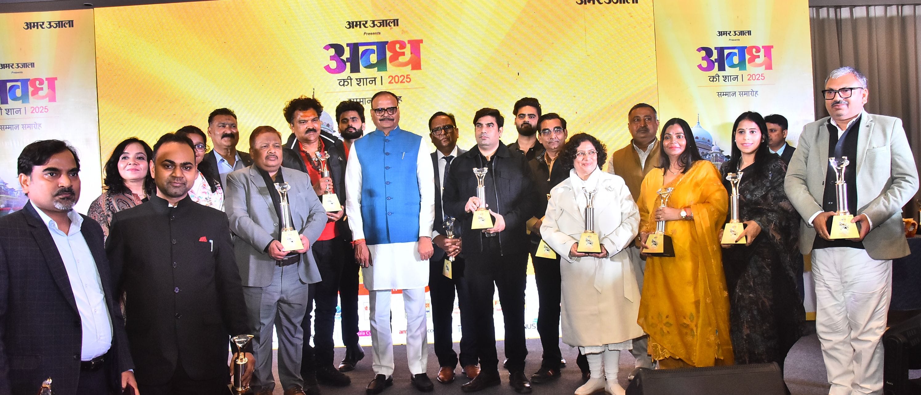 Salute To The Pride Of Awadh, Dignitaries Honoured - Lucknow News ...