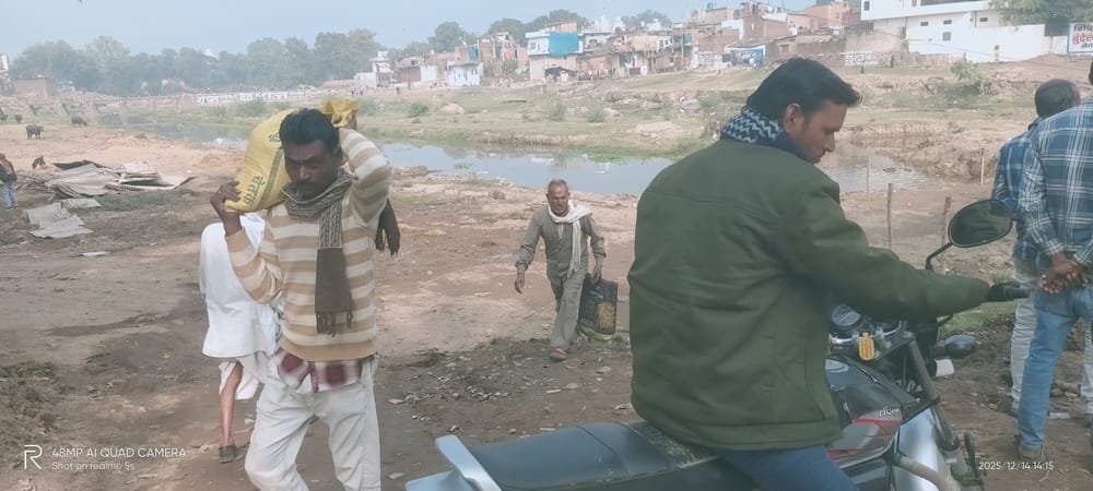 बड़ी नहर पर अधूरा पड़ा पुल का काम बड़ी नहर पर अधूरा पड़ा पुल का काम