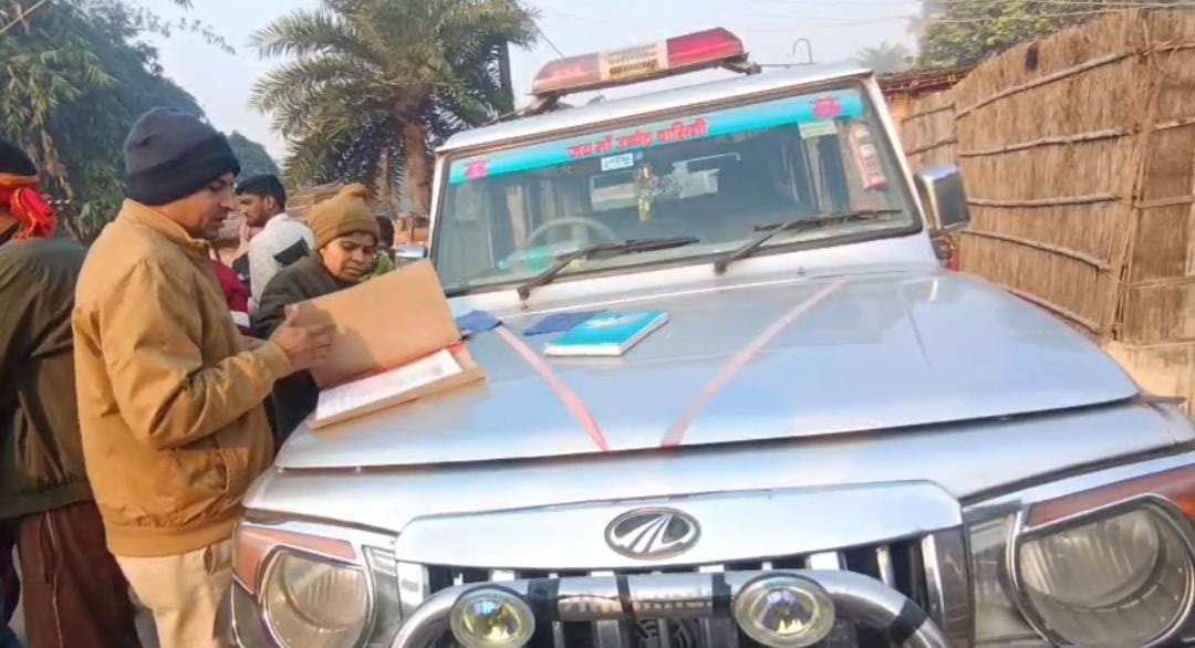 छात्र ने किया सुसाइड छात्र ने किया सुसाइड