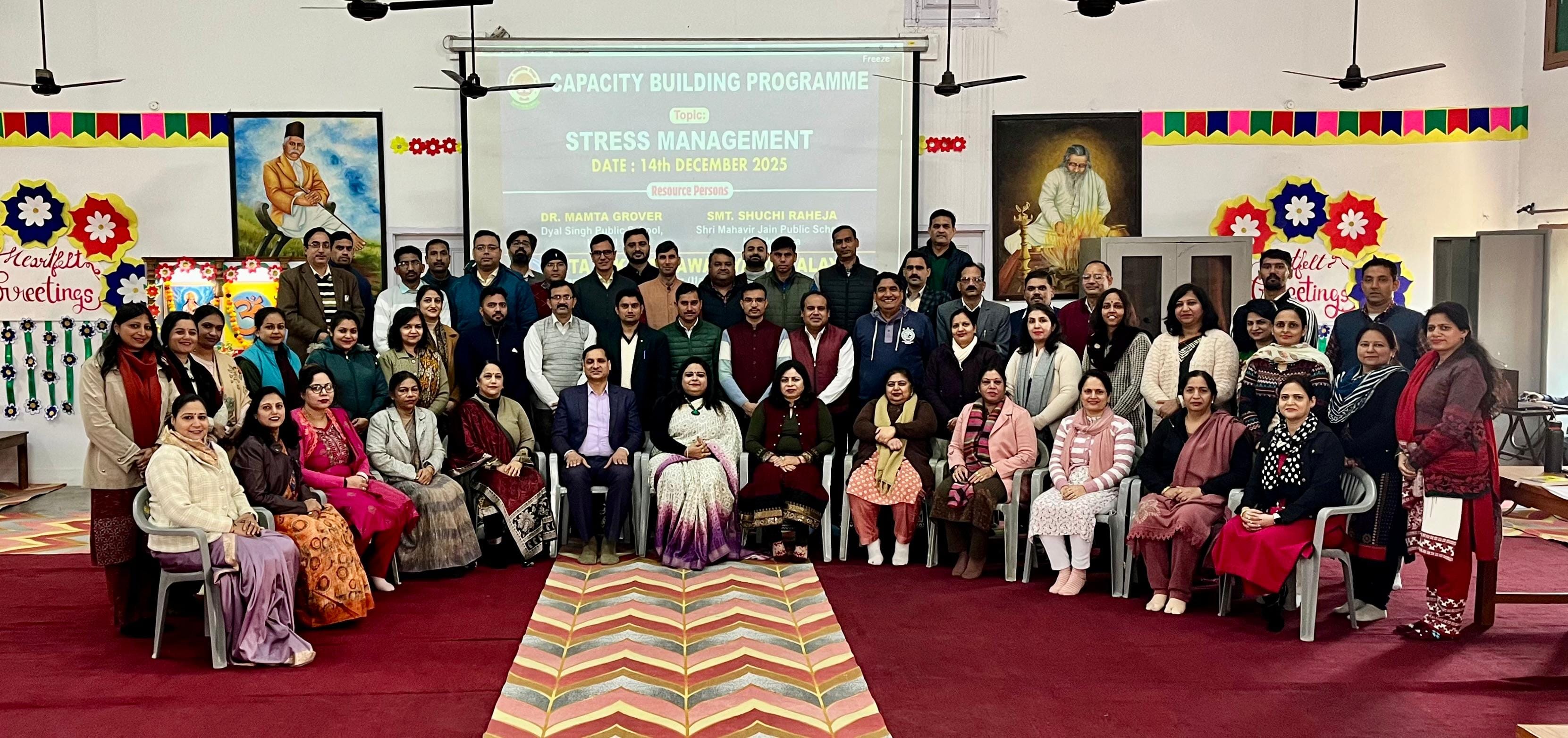 कुरुक्षेत्र। गीता निकेतन आवासीय विद्यालय में आयोजित कार्यशाला में हिस्सा लेते शिक्षक। विज्ञप्त