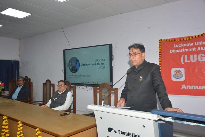  लखनऊ विश्वविद्यालय के भूविज्ञान विभाग में रविवार को भूविज्ञान विभाग पूर्व छात्र संघ की ओर से व