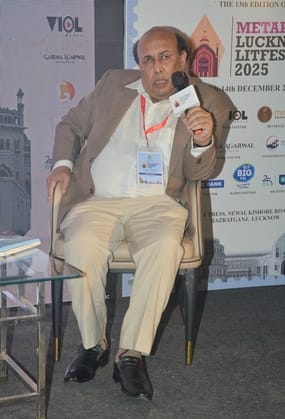 मेटाफर लिटफेस्ट के दूसरे व अंतिम दिन किस्से, कहानियों और कविताओं के बीच संस्कृति, साहित्य, सिने मेटाफर लिटफेस्ट के दूसरे व अंतिम दिन किस्से, कहानियों और कविताओं के बीच संस्कृति, साहित्य, सिने