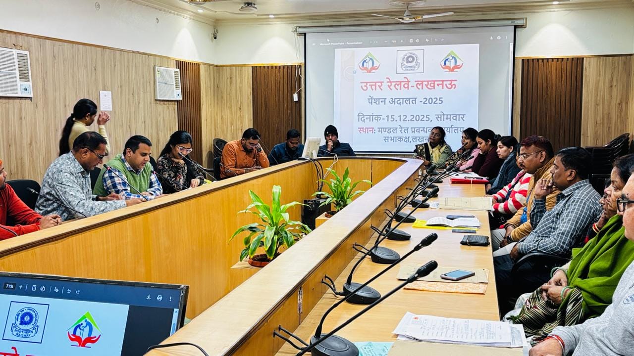 रेलवे पेंशन अदालत में 16 मामले मौके पर निस्तारित