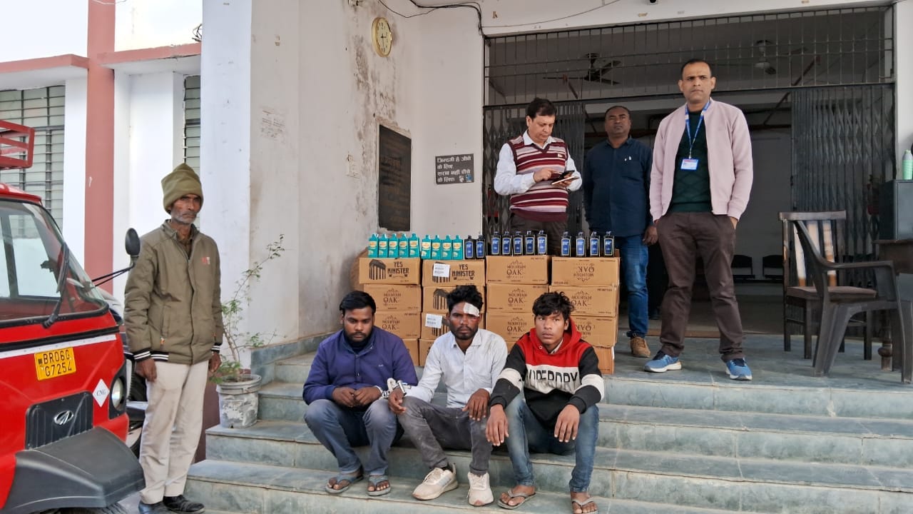 शराब का अजब गजब खेल शराब का अजब गजब खेल