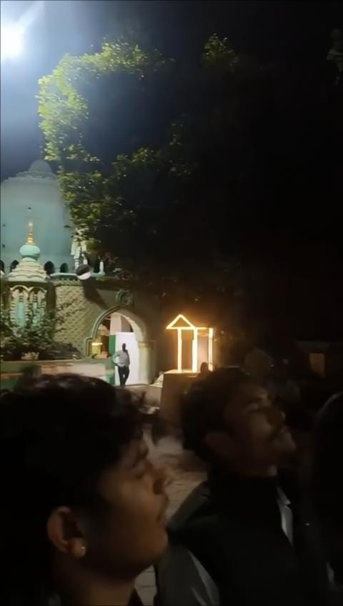 ऐसे हुआ था आयोजन ऐसे हुआ था आयोजन