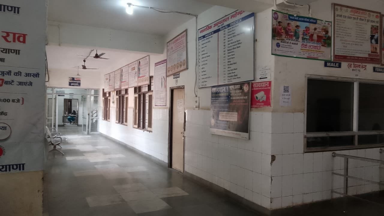 फोटो संख्या:53- नागरिक अस्पताल के लेबर वार्ड में लगा एक्सपायर अग्निशमन यंत्र--संवाद फोटो संख्या:53- नागरिक अस्पताल के लेबर वार्ड में लगा एक्सपायर अग्निशमन यंत्र--संवाद