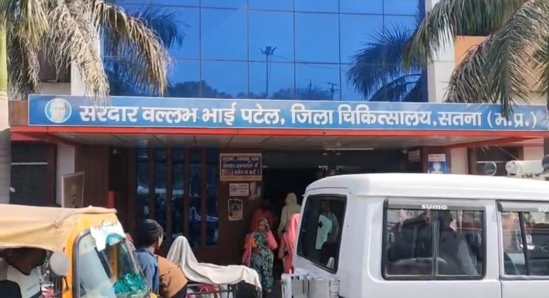 सतना में एचआईवी पॉजिटिव 