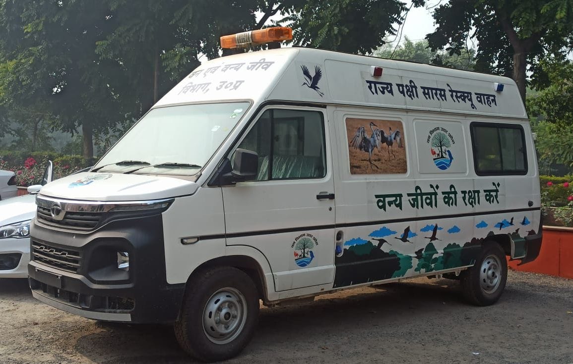 अवध वन प्रभाग को मिली वैन। अवध वन प्रभाग को मिली वैन।