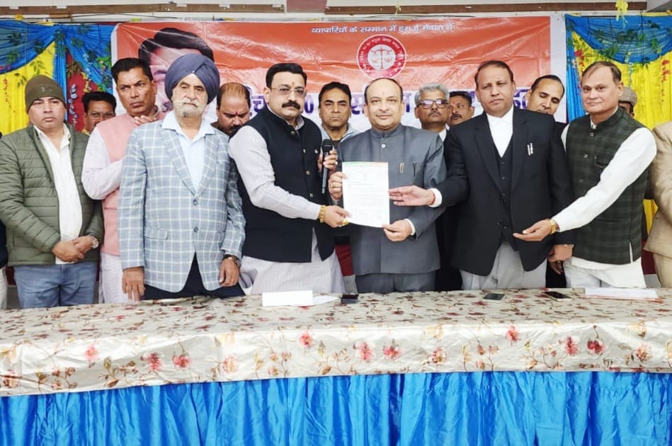 बच्चा पार्क पर 17 दिसंबर को हाई कोर्ट बेंच की मांग को लेकर बंद का समर्थन करते संयुक्त व्यापार स बच्चा पार्क पर 17 दिसंबर को हाई कोर्ट बेंच की मांग को लेकर बंद का समर्थन करते संयुक्त व्यापार स