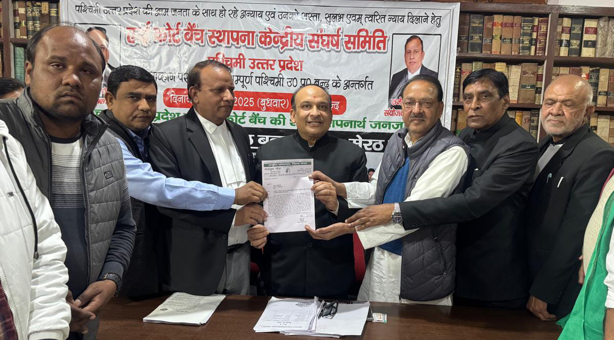बच्चा पार्क पर 17 दिसंबर को हाई कोर्ट बेंच की मांग को लेकर बंद का समर्थन करते संयुक्त व्यापार स बच्चा पार्क पर 17 दिसंबर को हाई कोर्ट बेंच की मांग को लेकर बंद का समर्थन करते संयुक्त व्यापार स