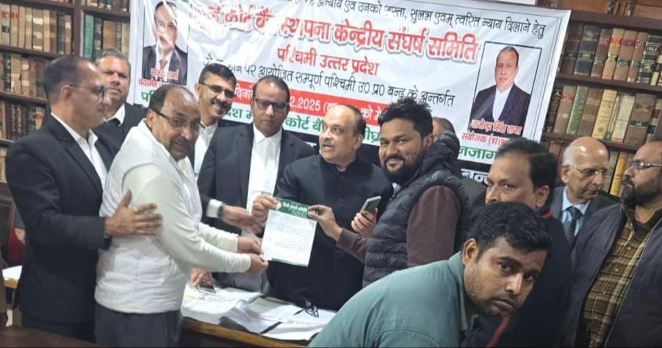 बच्चा पार्क पर 17 दिसंबर को हाई कोर्ट बेंच की मांग को लेकर बंद का समर्थन करते संयुक्त व्यापार स बच्चा पार्क पर 17 दिसंबर को हाई कोर्ट बेंच की मांग को लेकर बंद का समर्थन करते संयुक्त व्यापार स