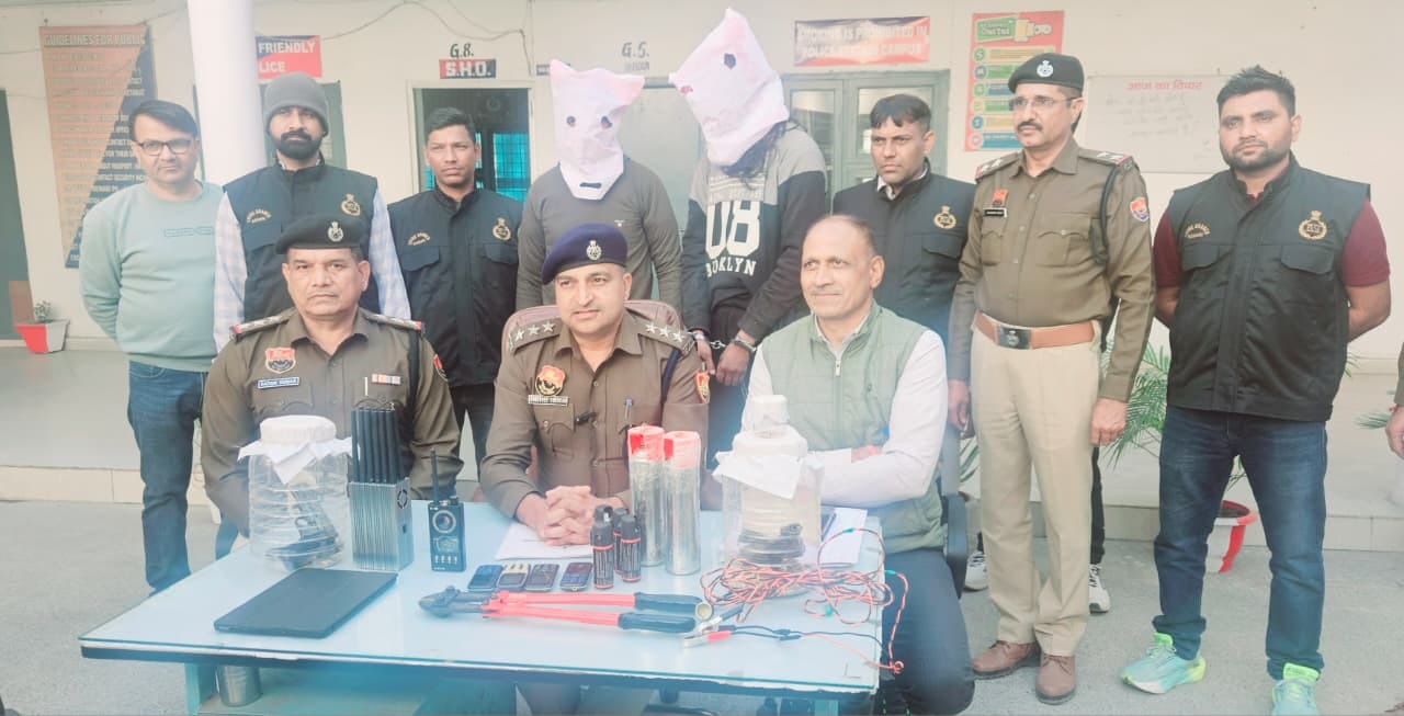 घायल संजय। संवाद