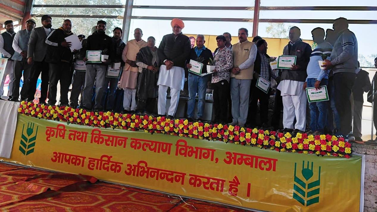 साहा की अनाजमंडी में राज्य स्तरीय किसान मेले में पहुंचे कृषि मंत्री। संवाद