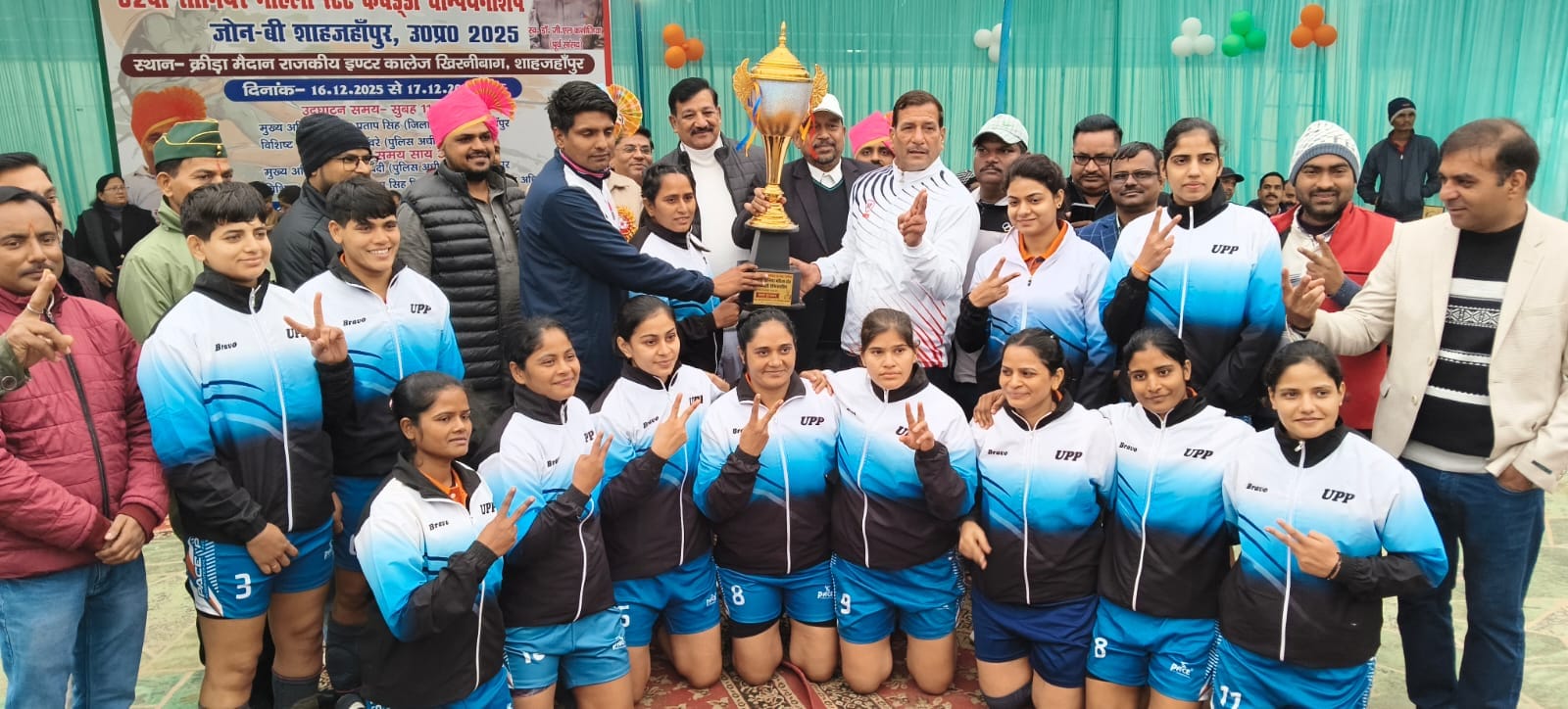 शाहजहांपुर में जीआईसी खेल मैदान में राज्य स्तरीय कबड्डी टूर्नामेंट के दौरान खेलतीं बागपत व मेरठ शाहजहांपुर में जीआईसी खेल मैदान में राज्य स्तरीय कबड्डी टूर्नामेंट के दौरान खेलतीं बागपत व मेरठ