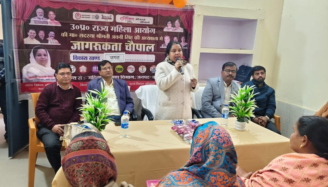 पीडब्लूडी गेस्ट हाउस में राज्य महिला आयोग की जनसुनवाई में मौजूद महिलाएं। स्रोत- सूचना विभाग पीडब्लूडी गेस्ट हाउस में राज्य महिला आयोग की जनसुनवाई में मौजूद महिलाएं। स्रोत- सूचना विभाग