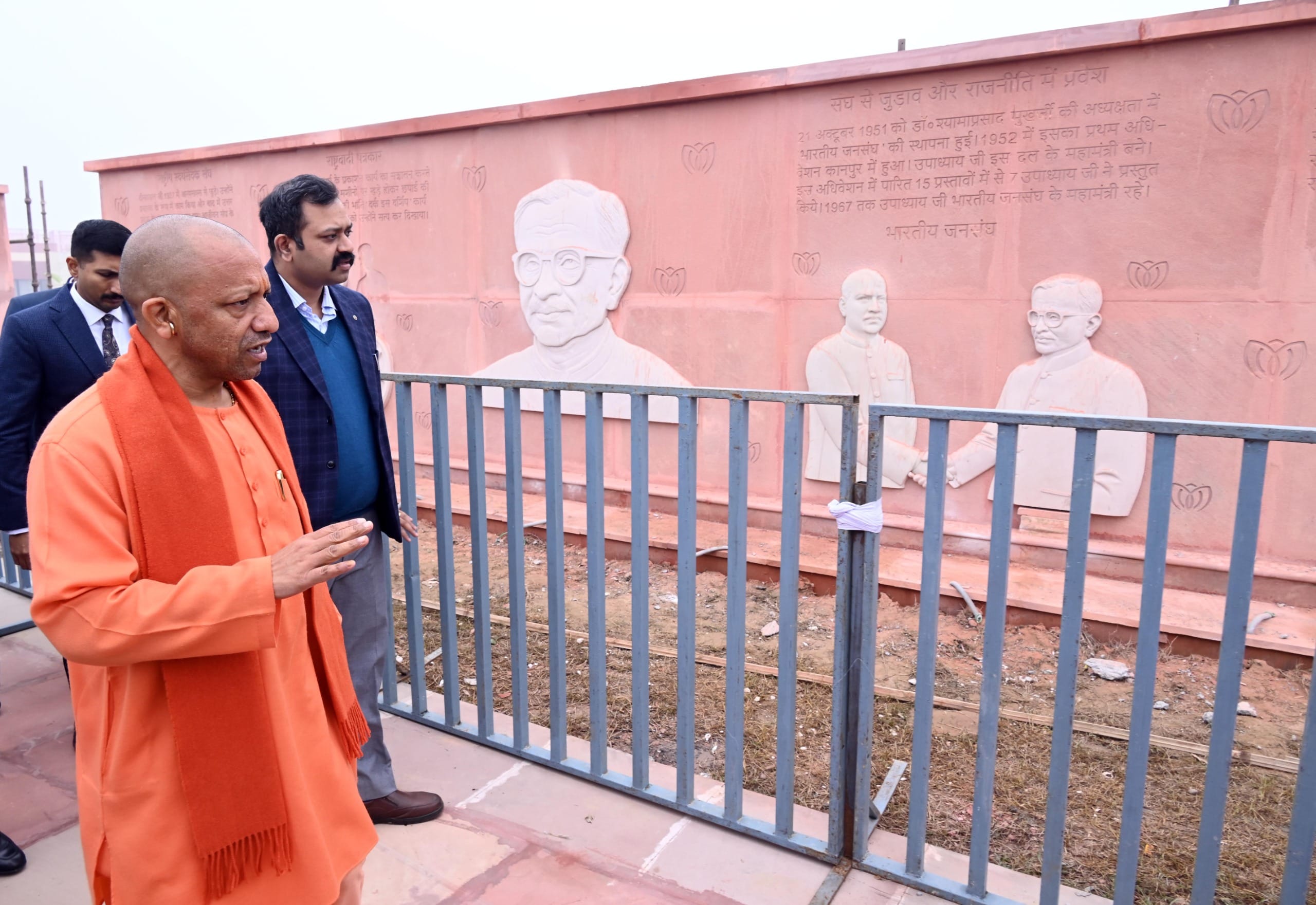 राष्ट्र प्रेरणा स्थल के लोकार्पण की तैयारियों का सीएम ने लिया जायजा। राष्ट्र प्रेरणा स्थल के लोकार्पण की तैयारियों का सीएम ने लिया जायजा।