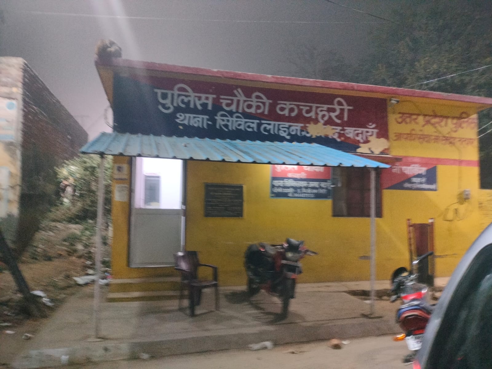 चंदौसी -बिसौली रोड पर नहीं दिखे सुरक्षा के कोई इंतजाम। संवाद