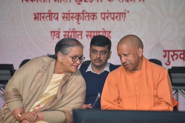 मुख्यमंत्री योगी आदित्यनाथ ने बृहस्पतिवार को भातखंडे संस्कृति विश्वविद्यालय के तीन दिवसीय शताब्