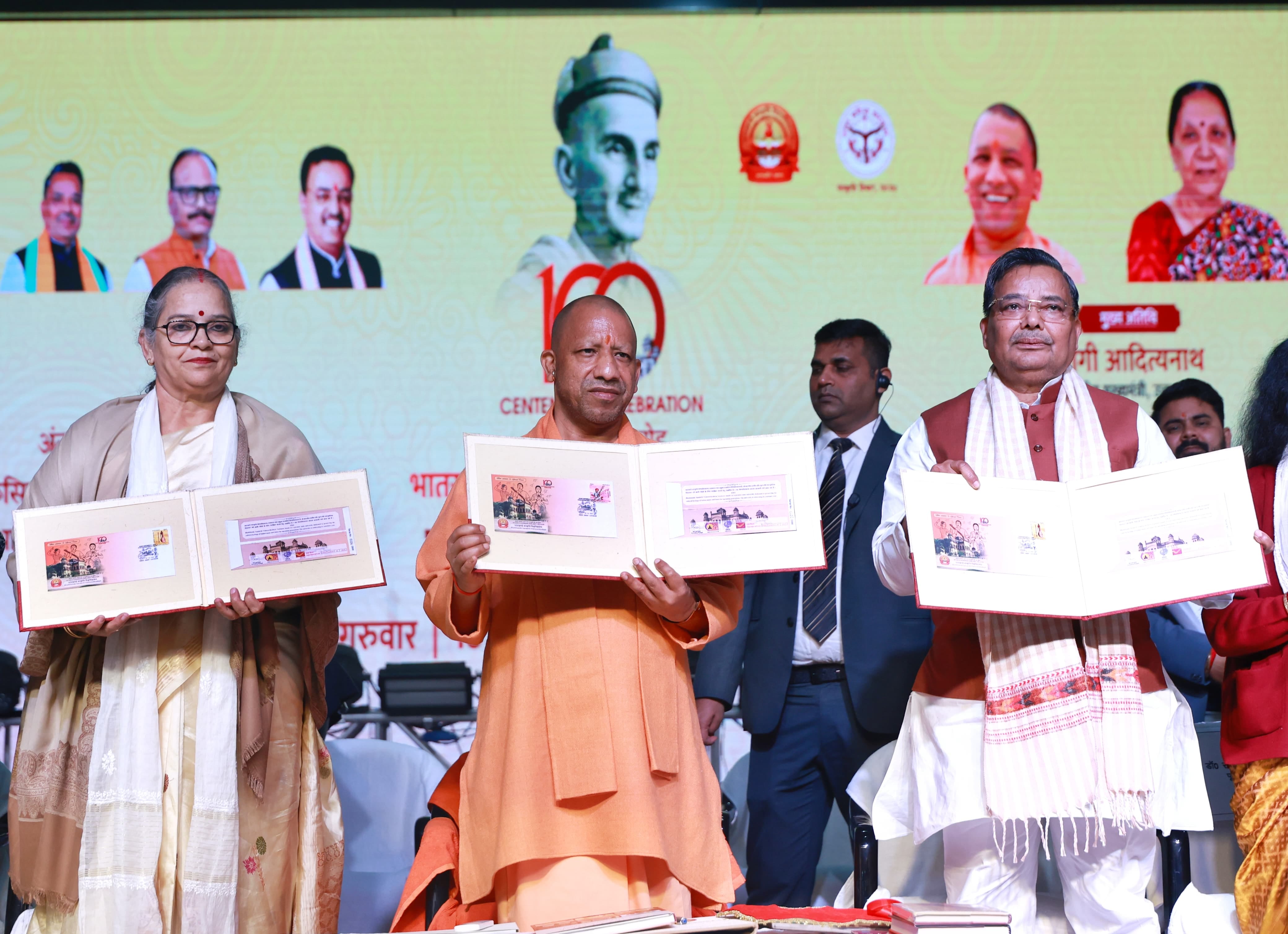 मुख्यमंत्री योगी आदित्यनाथ ने बृहस्पतिवार को भातखंडे संस्कृति विश्वविद्यालय के तीन दिवसीय शताब्