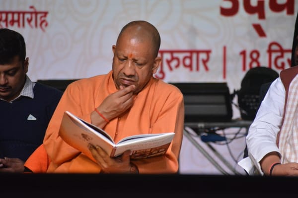 मुख्यमंत्री योगी आदित्यनाथ ने बृहस्पतिवार को भातखंडे संस्कृति विश्वविद्यालय के तीन दिवसीय शताब्