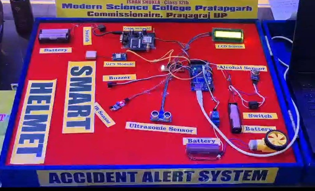 प्रदेश में प्रथम स्थान मिलने पर ईशान शुक्ला व कृत कामद पांडेय। विभाग प्रदेश में प्रथम स्थान मिलने पर ईशान शुक्ला व कृत कामद पांडेय। विभाग