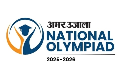 पुवायां के दि सेक्रेड हार्ट एकेडमी में ओलंपियाड की परीक्षा देते बच्चे। संवाद