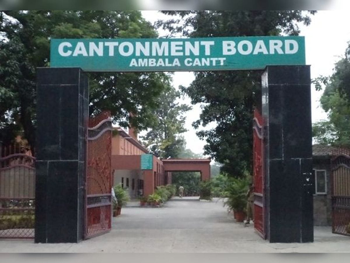 अंबाला छावनी के सेन्य क्षेत्र स्थित कैंटोनमेंट बोर्ड का कार्यालय। फाइल फोटो अंबाला छावनी के सेन्य क्षेत्र स्थित कैंटोनमेंट बोर्ड का कार्यालय। फाइल फोटो