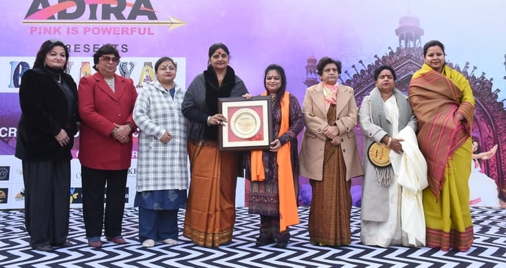 गोमतीनगर स्थित उत्तर प्रदेश संगीत नाटक अकादमी में शुक्रवार को तीन दिवसीय सांस्कृतिक महोत्सव ‘रि गोमतीनगर स्थित उत्तर प्रदेश संगीत नाटक अकादमी में शुक्रवार को तीन दिवसीय सांस्कृतिक महोत्सव ‘रि