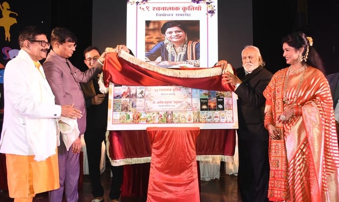गोमतीनगर स्थित उत्तर प्रदेश संगीत नाटक अकादमी में शुक्रवार को तीन दिवसीय सांस्कृतिक महोत्सव ‘रि गोमतीनगर स्थित उत्तर प्रदेश संगीत नाटक अकादमी में शुक्रवार को तीन दिवसीय सांस्कृतिक महोत्सव ‘रि