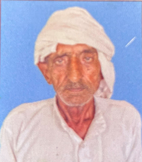 राजेंद्र ढुल