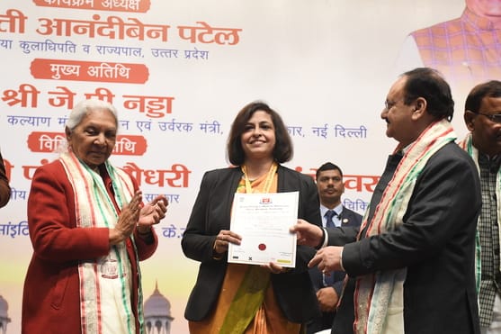 अटल बिहारी वाजपेई साइंटिफिक कन्वेंशन सेंटर में आयोजित केजीएमयू के 21वें दीक्षांत समारोह की झलकि अटल बिहारी वाजपेई साइंटिफिक कन्वेंशन सेंटर में आयोजित केजीएमयू के 21वें दीक्षांत समारोह की झलकि